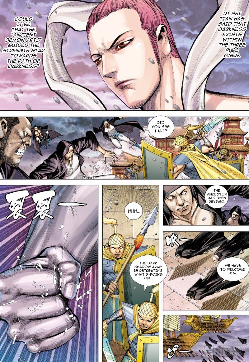 Journey to the West Chapter 86.2 page 5 - Chapter 86.2: Dark Spirit Patriarch Part 2