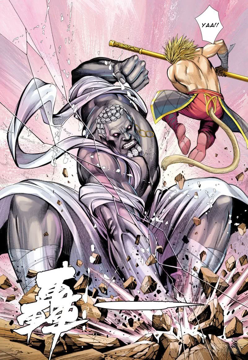 Journey to the West Chapter 86.2 page 6 - Chapter 86.2: Dark Spirit Patriarch Part 2