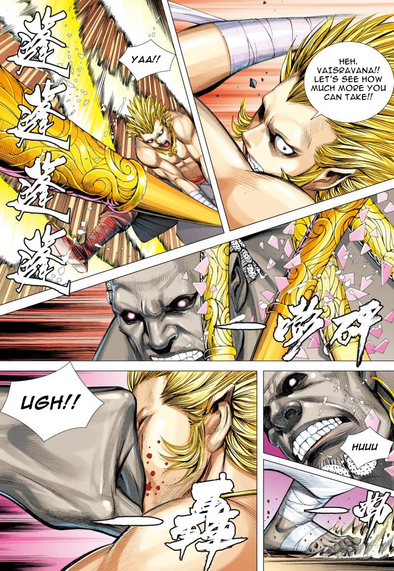 Journey to the West Chapter 86.2 page 7 - Chapter 86.2: Dark Spirit Patriarch Part 2