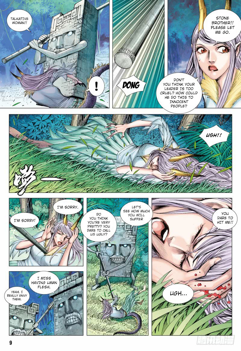 Journey to the West Chapter 87.1 page 10 - Chapter 87.1: Eternal Gratitude Part 1