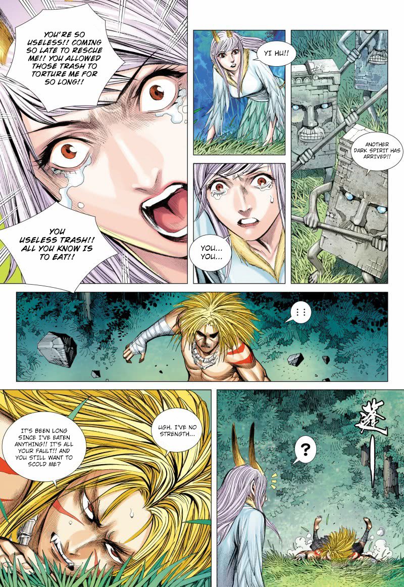 Journey to the West Chapter 87.1 page 14 - Chapter 87.1: Eternal Gratitude Part 1