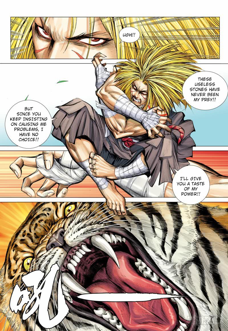 Journey to the West Chapter 87.1 page 16 - Chapter 87.1: Eternal Gratitude Part 1