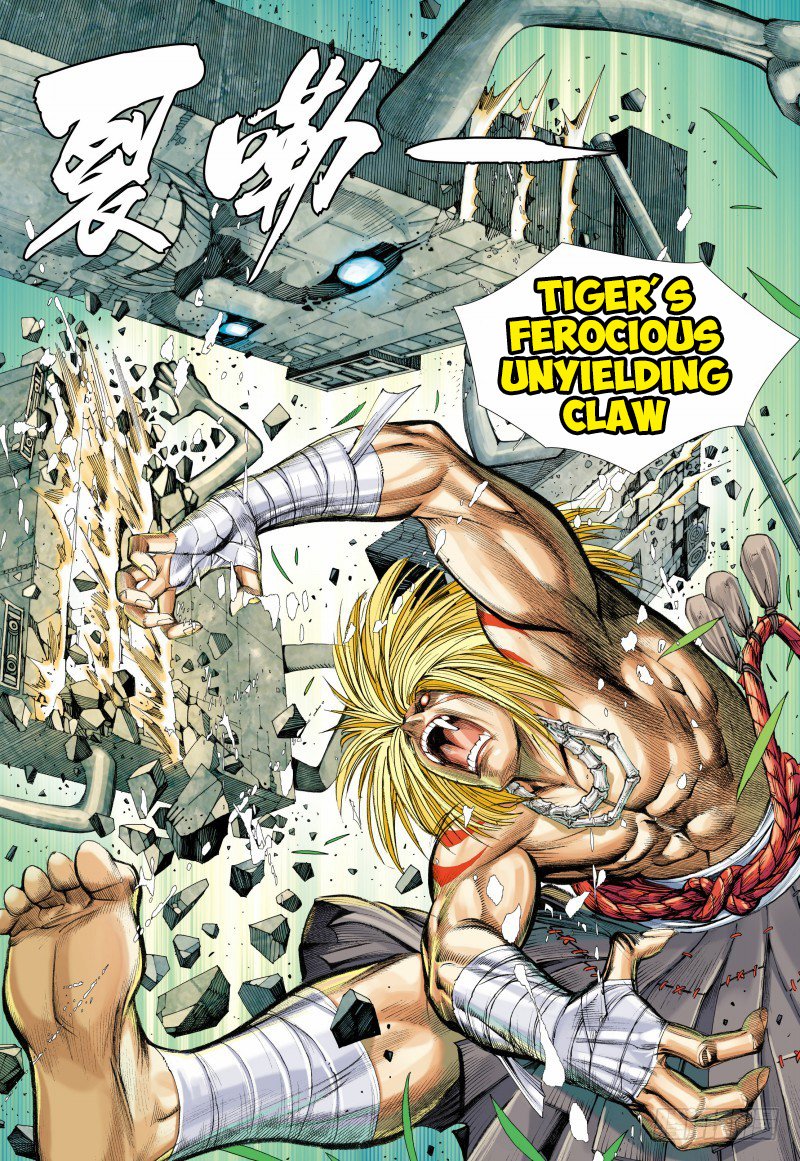 Journey to the West Chapter 87.1 page 17 - Chapter 87.1: Eternal Gratitude Part 1