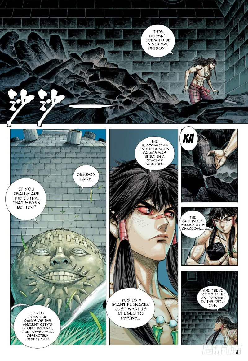 Journey to the West Chapter 87.1 page 5 - Chapter 87.1: Eternal Gratitude Part 1