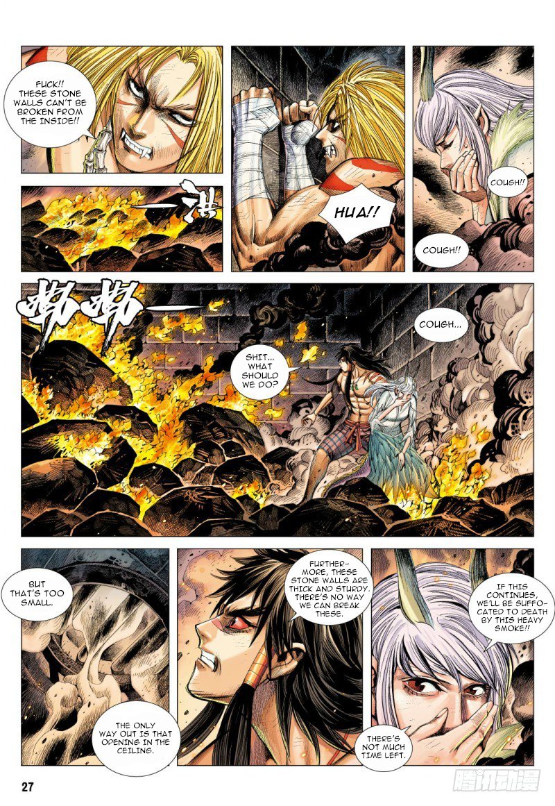 Journey to the West Chapter 87.2 page 14 - Chapter 87.2: Eternal Gratitude Part 2