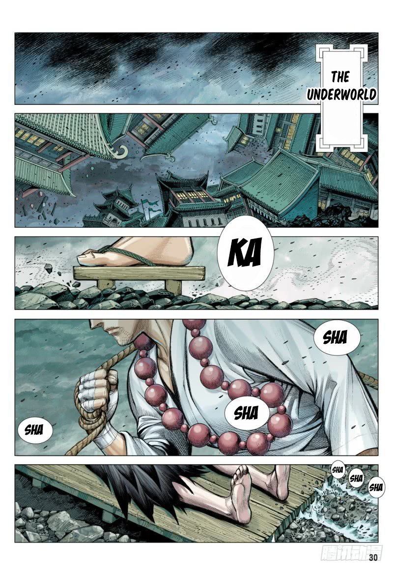 Journey to the West Chapter 87.2 page 17 - Chapter 87.2: Eternal Gratitude Part 2