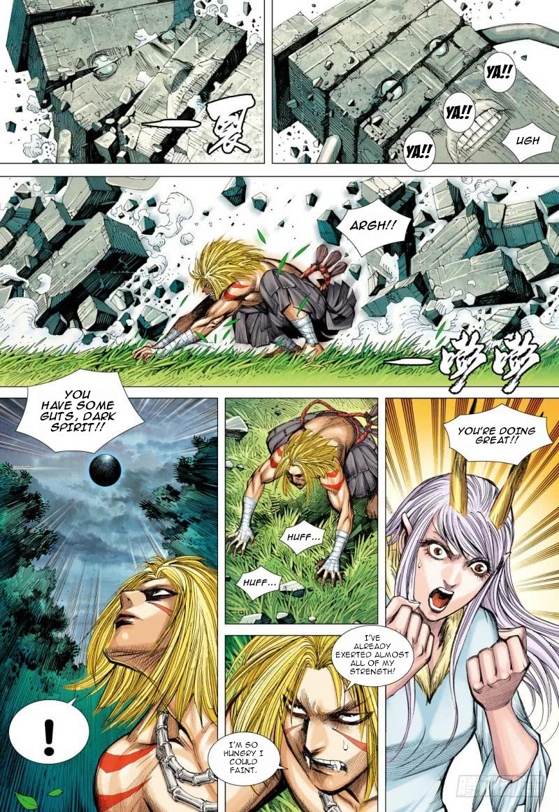 Journey to the West Chapter 87.2 page 4 - Chapter 87.2: Eternal Gratitude Part 2