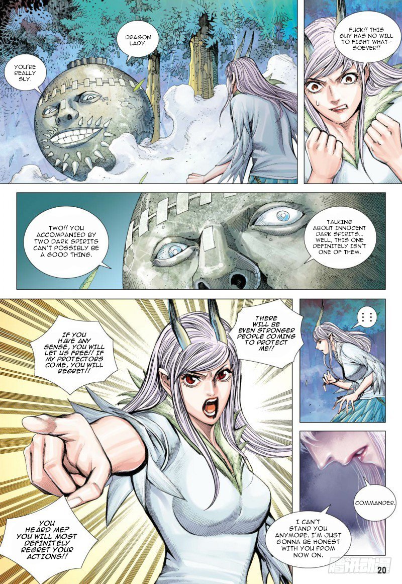 Journey to the West Chapter 87.2 page 7 - Chapter 87.2: Eternal Gratitude Part 2