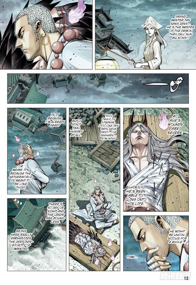 Journey to the West Chapter 88.1 page 13 - Chapter 88.1: Journey in the Netherworld Part 1
