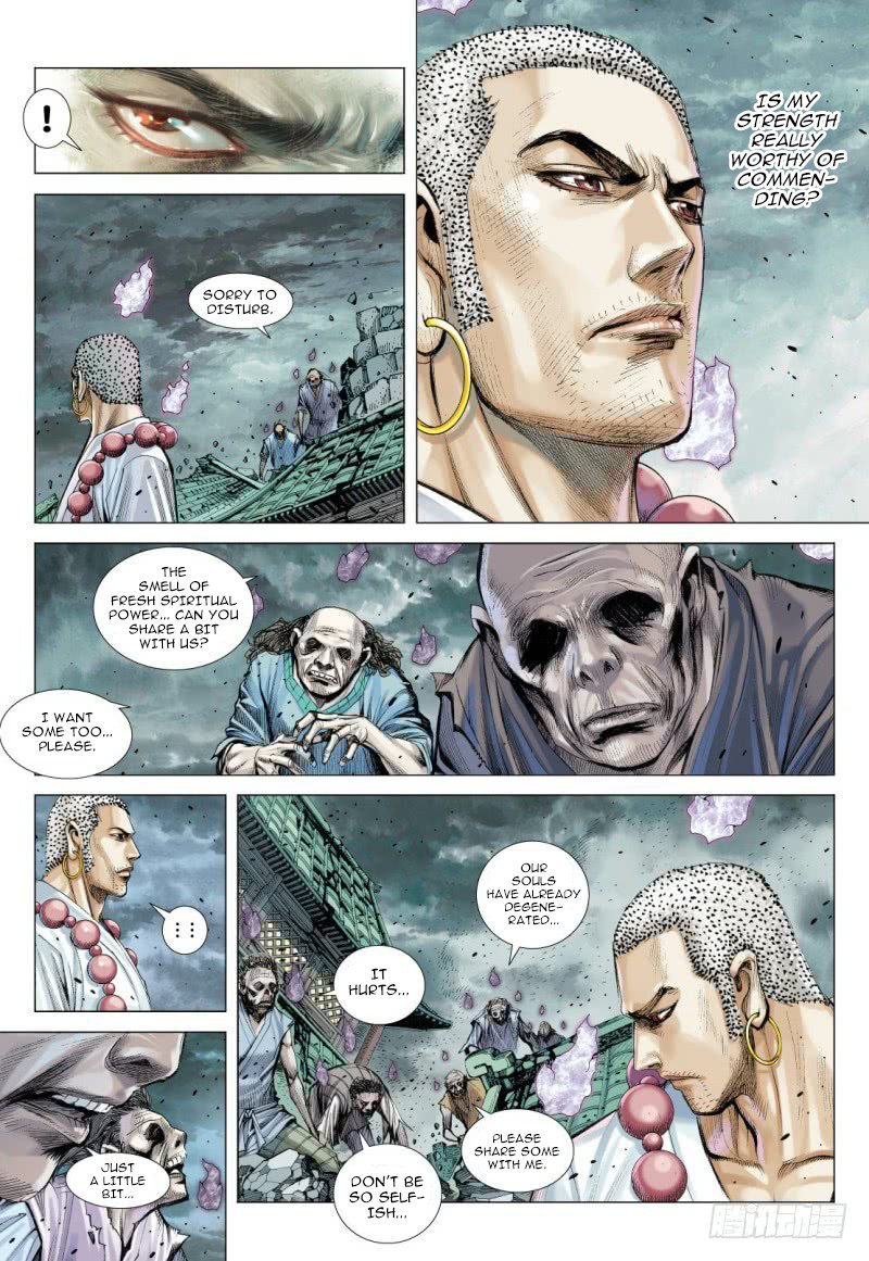Journey to the West Chapter 88.1 page 14 - Chapter 88.1: Journey in the Netherworld Part 1