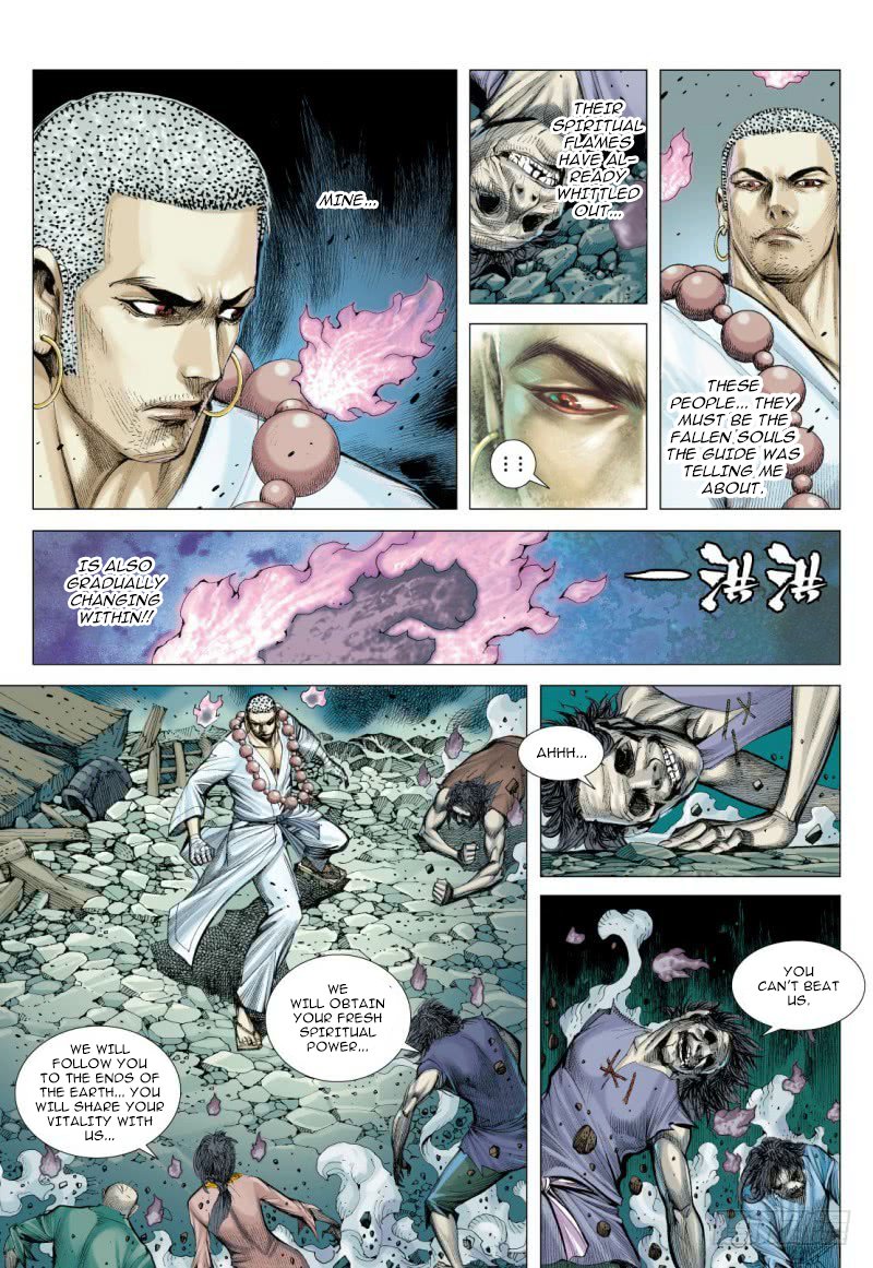 Journey to the West Chapter 88.1 page 16 - Chapter 88.1: Journey in the Netherworld Part 1