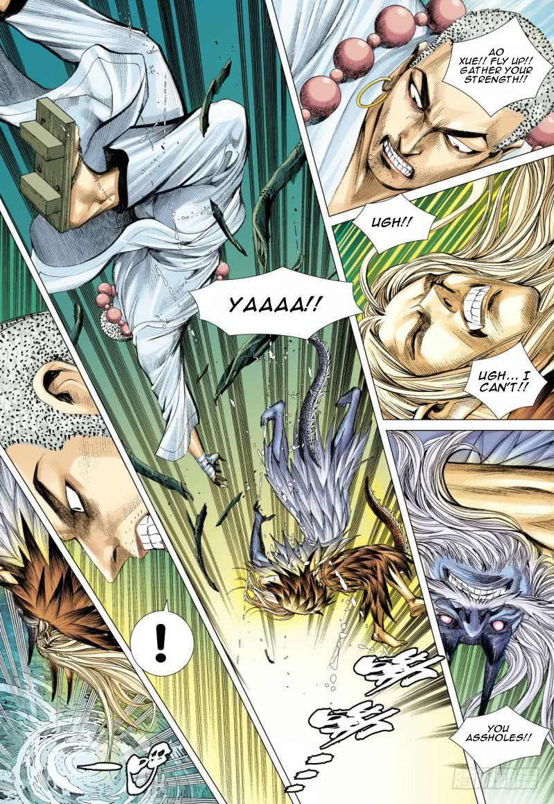 Journey to the West Chapter 88.1 page 4 - Chapter 88.1: Journey in the Netherworld Part 1