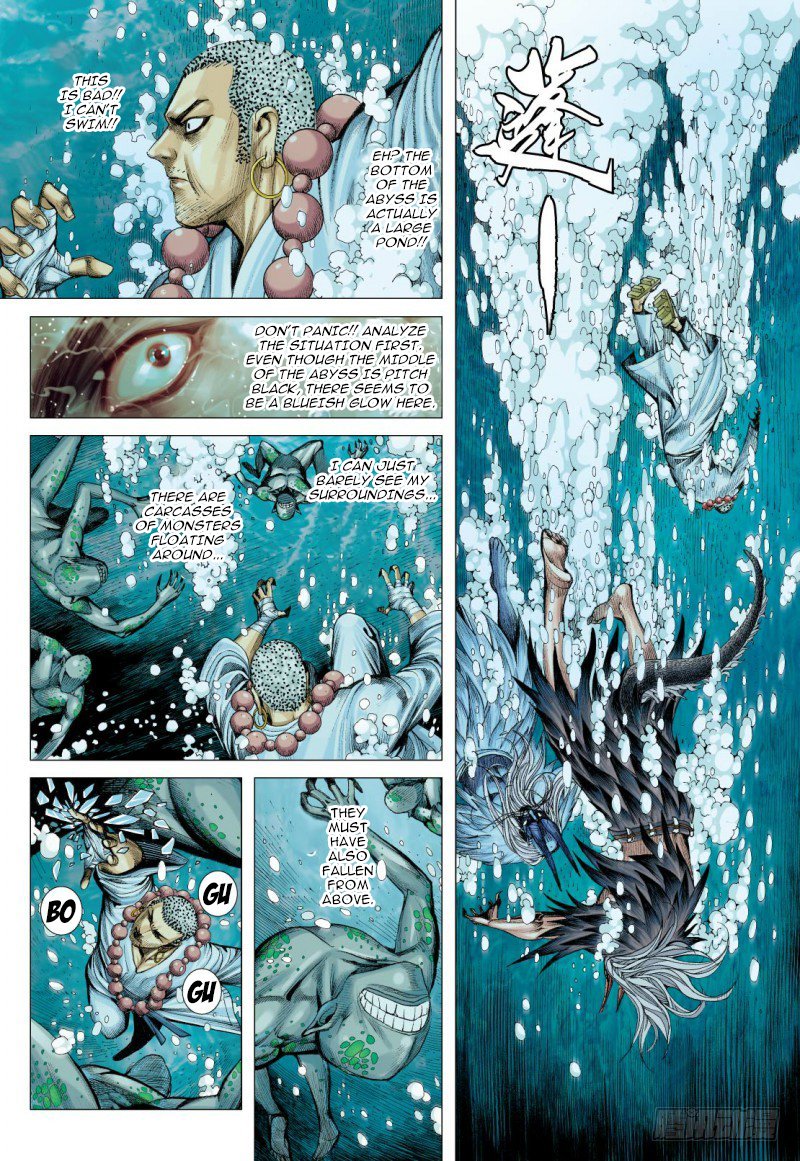 Journey to the West Chapter 88.1 page 5 - Chapter 88.1: Journey in the Netherworld Part 1