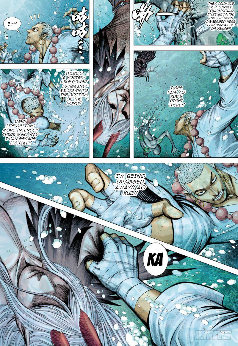 Journey to the West Chapter 88.1 page 6 - Chapter 88.1: Journey in the Netherworld Part 1