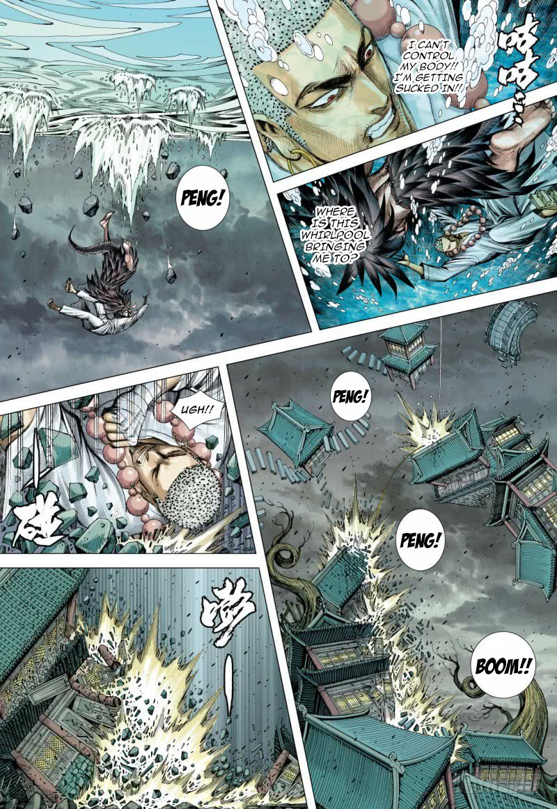 Journey to the West Chapter 88.1 page 7 - Chapter 88.1: Journey in the Netherworld Part 1