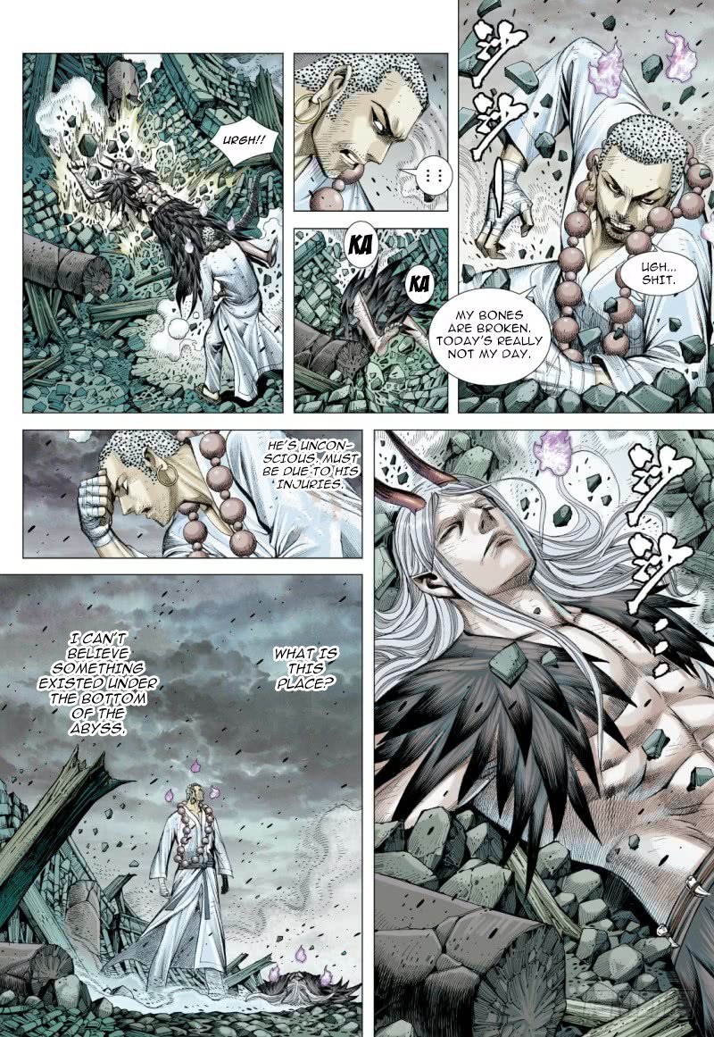 Journey to the West Chapter 88.1 page 8 - Chapter 88.1: Journey in the Netherworld Part 1