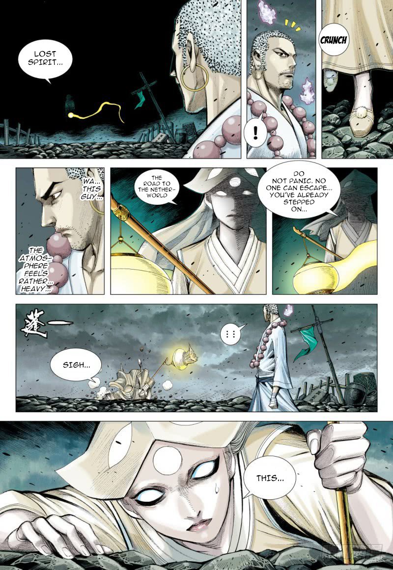 Journey to the West Chapter 88.1 page 9 - Chapter 88.1: Journey in the Netherworld Part 1