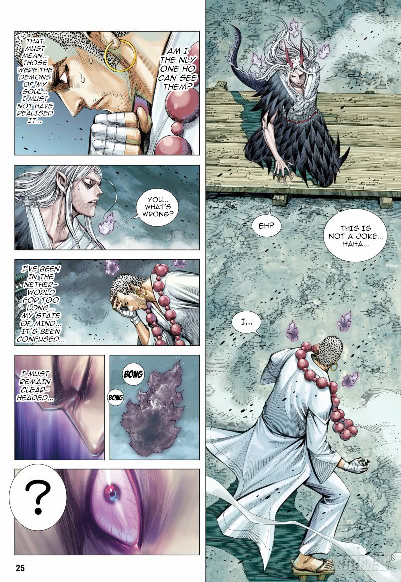Journey to the West Chapter 88.2 page 12 - Chapter 88.2: Journey in the Netherworld Part 2