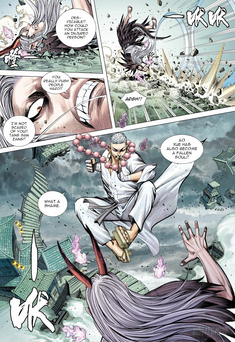 Journey to the West Chapter 88.2 page 15 - Chapter 88.2: Journey in the Netherworld Part 2