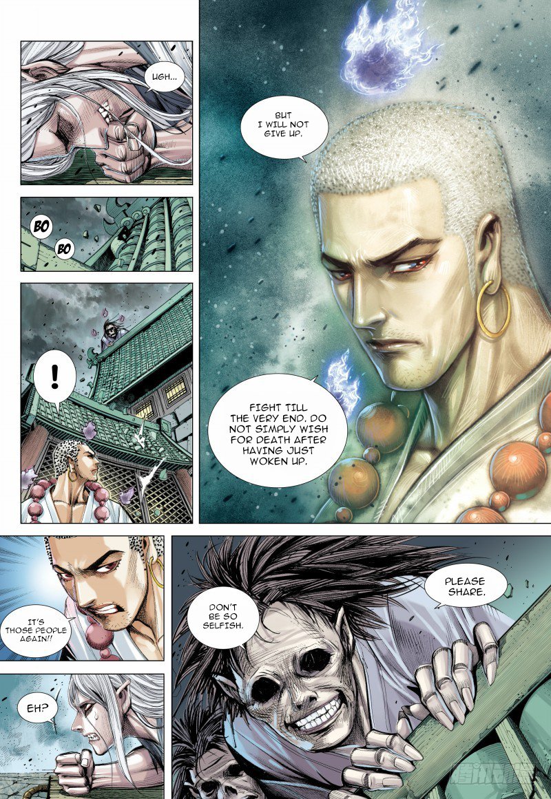 Journey to the West Chapter 88.2 page 7 - Chapter 88.2: Journey in the Netherworld Part 2