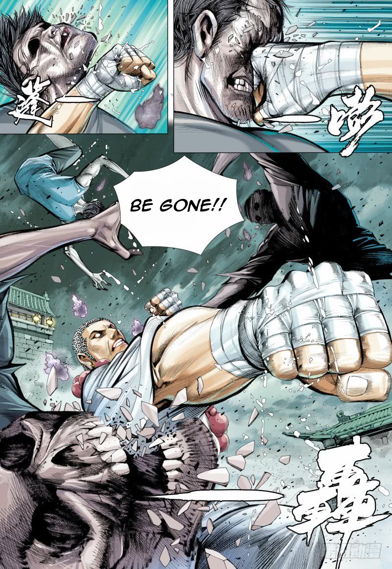 Journey to the West Chapter 88.2 page 9 - Chapter 88.2: Journey in the Netherworld Part 2