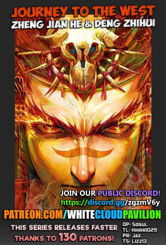 Journey to the West Chapter 89.1 page 1 - Chapter 89.1: Malevolent Justice Part1