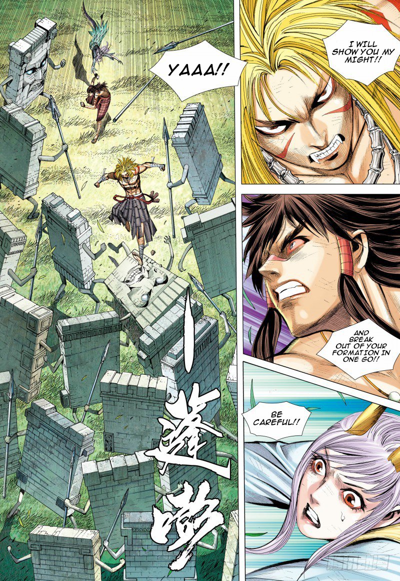 Journey to the West Chapter 89.1 page 14 - Chapter 89.1: Malevolent Justice Part1