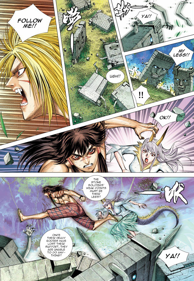 Journey to the West Chapter 89.1 page 17 - Chapter 89.1: Malevolent Justice Part1