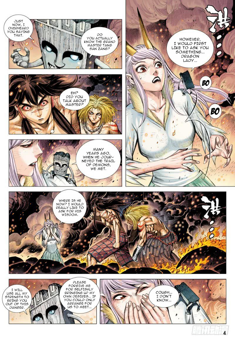 Journey to the West Chapter 89.1 page 5 - Chapter 89.1: Malevolent Justice Part1