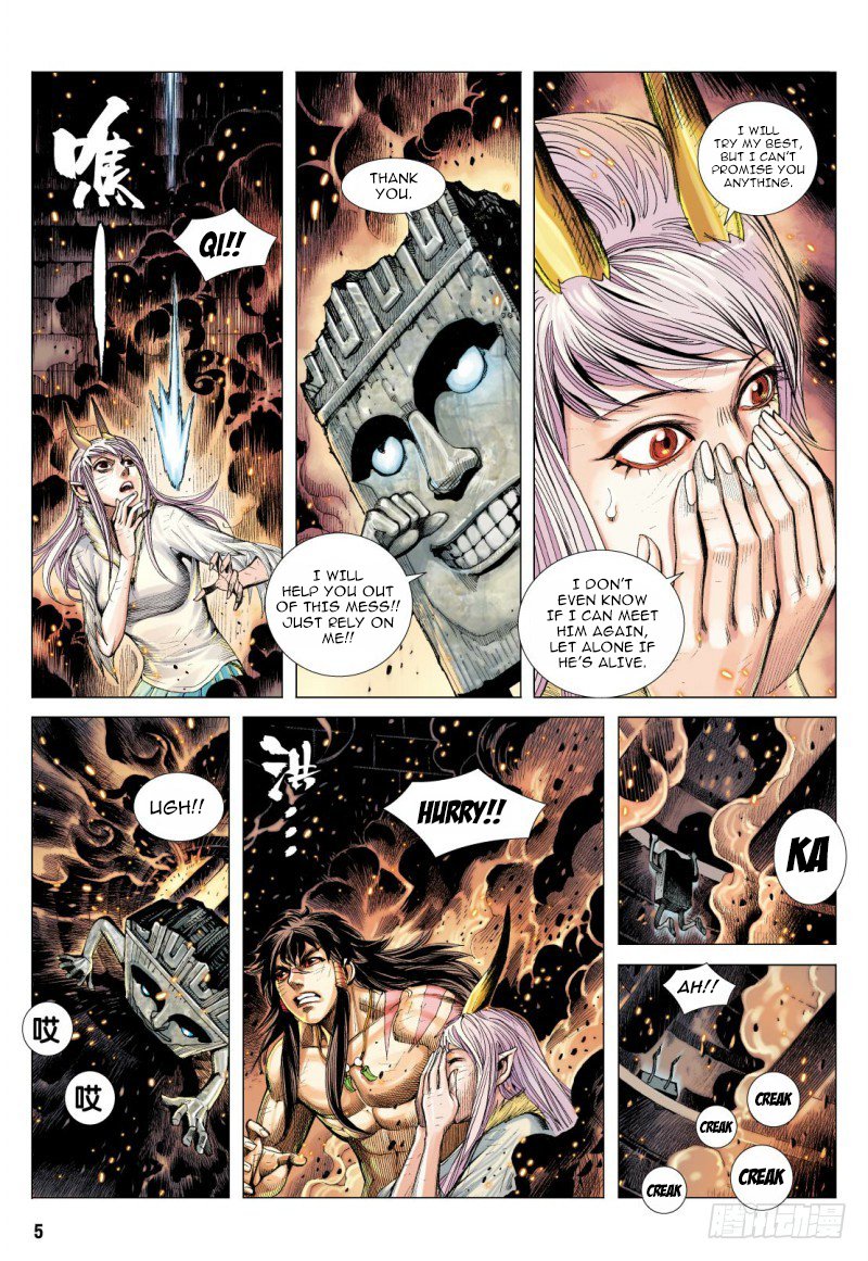 Journey to the West Chapter 89.1 page 6 - Chapter 89.1: Malevolent Justice Part1