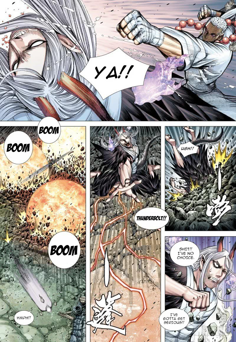 Journey to the West Chapter 89.2 page 10 - Chapter 89.2: Malevolent Justice Part2