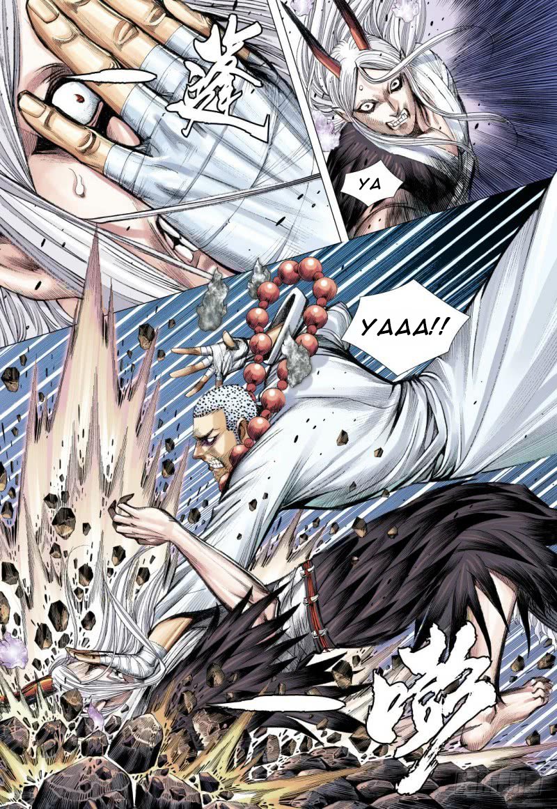 Journey to the West Chapter 89.2 page 11 - Chapter 89.2: Malevolent Justice Part2