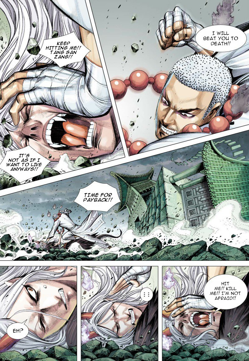 Journey to the West Chapter 89.2 page 12 - Chapter 89.2: Malevolent Justice Part2