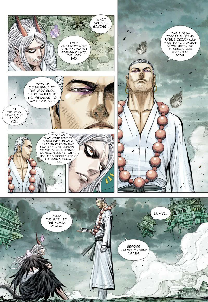 Journey to the West Chapter 89.2 page 14 - Chapter 89.2: Malevolent Justice Part2
