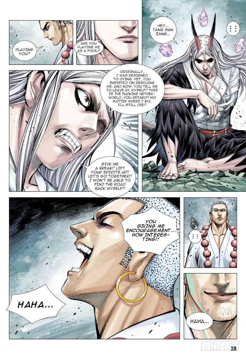 Journey to the West Chapter 89.2 page 15 - Chapter 89.2: Malevolent Justice Part2