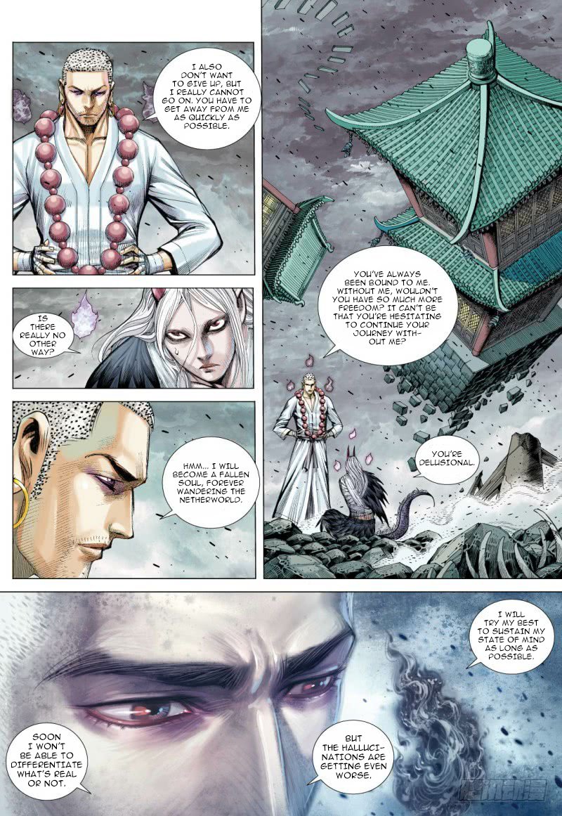 Journey to the West Chapter 89.2 page 16 - Chapter 89.2: Malevolent Justice Part2