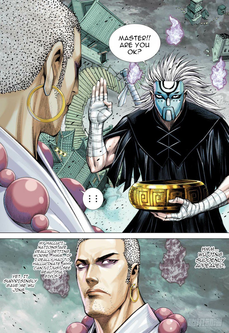 Journey to the West Chapter 89.2 page 17 - Chapter 89.2: Malevolent Justice Part2