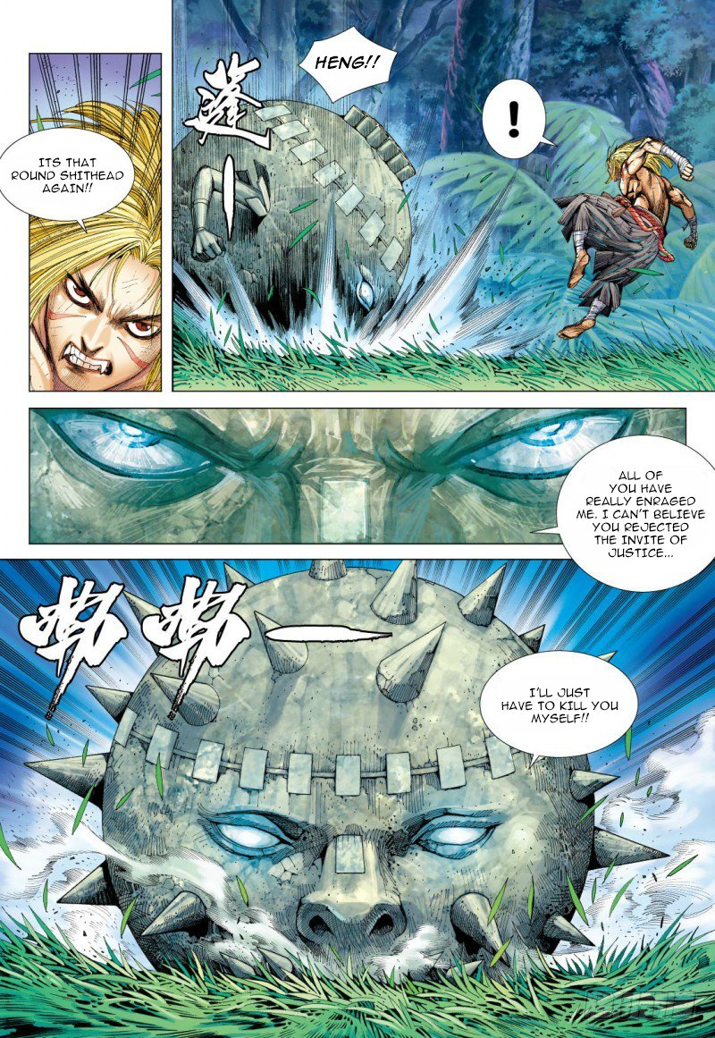Journey to the West Chapter 89.2 page 4 - Chapter 89.2: Malevolent Justice Part2
