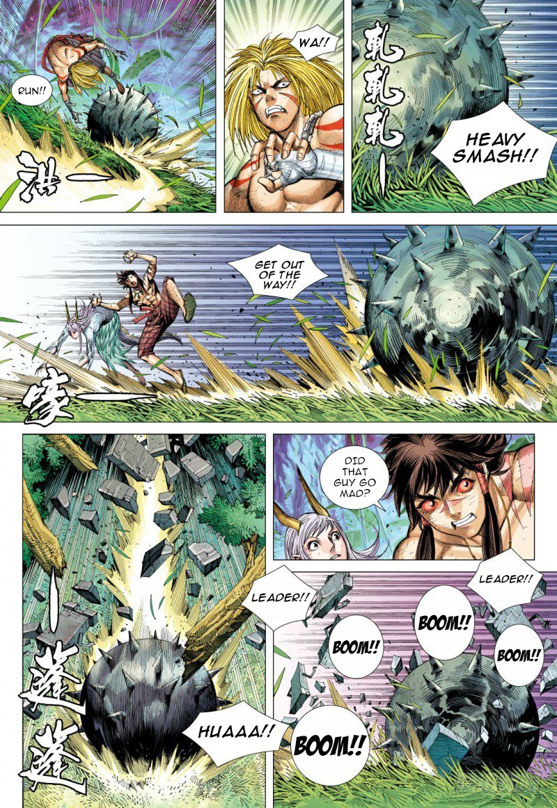 Journey to the West Chapter 89.2 page 5 - Chapter 89.2: Malevolent Justice Part2