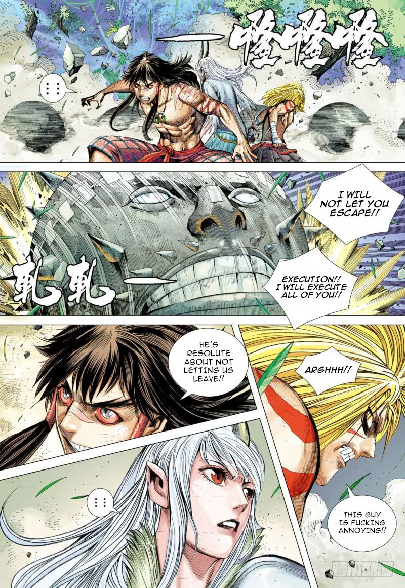 Journey to the West Chapter 89.2 page 7 - Chapter 89.2: Malevolent Justice Part2