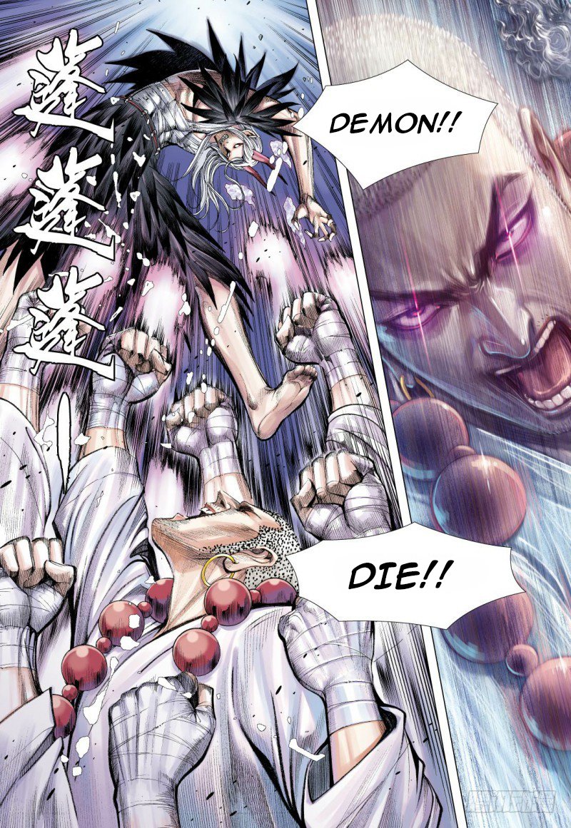 Journey to the West Chapter 89.2 page 8 - Chapter 89.2: Malevolent Justice Part2