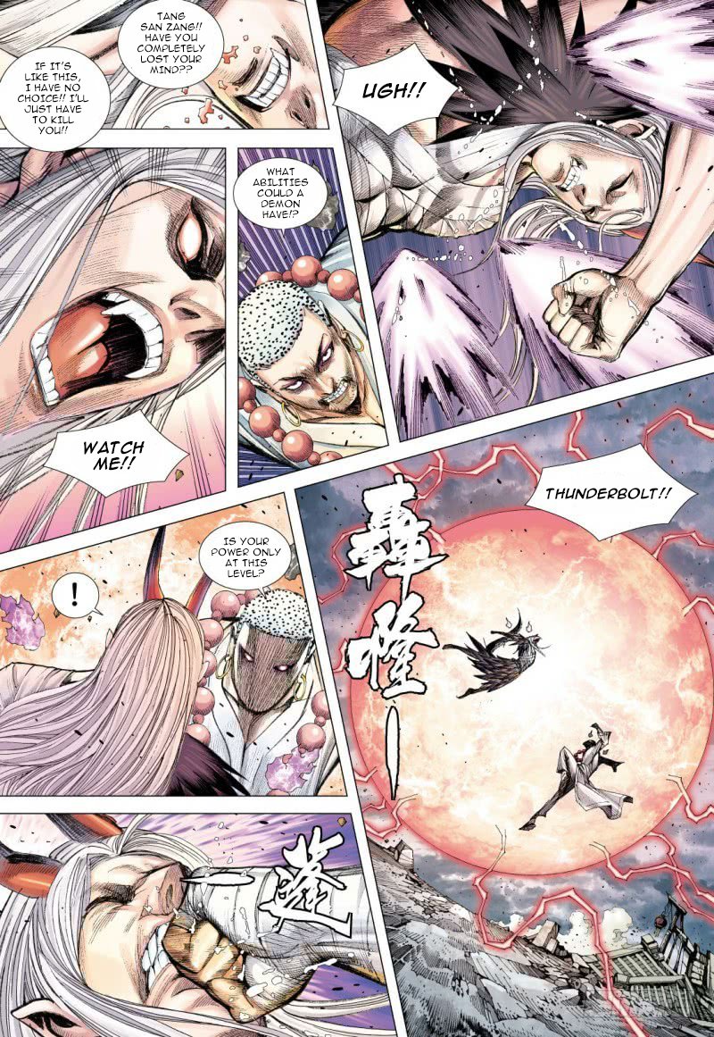 Journey to the West Chapter 89.2 page 9 - Chapter 89.2: Malevolent Justice Part2