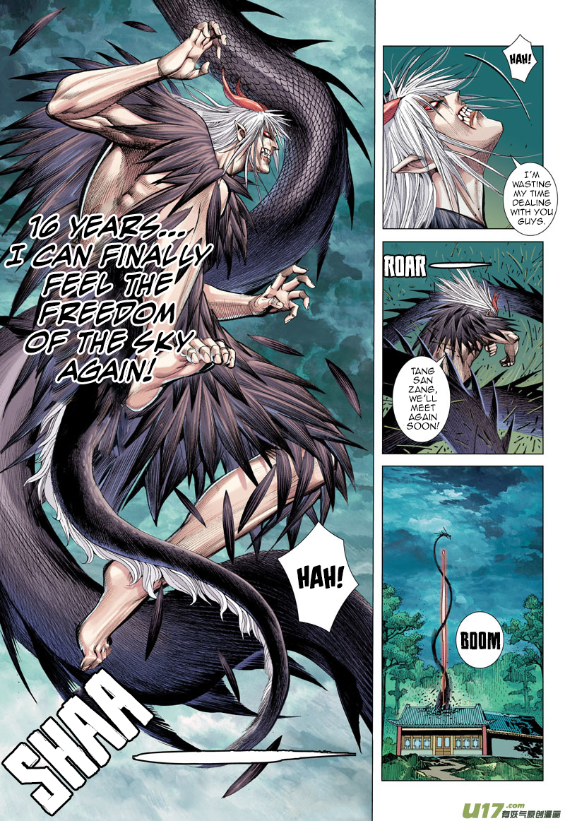 Journey to the West Chapter 9 page 12 - Chapter 9: The Sinful White Dragon Horse