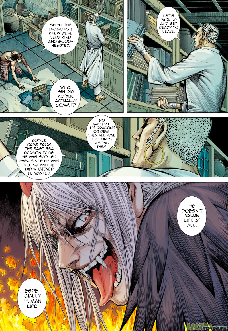 Journey to the West Chapter 9 page 15 - Chapter 9: The Sinful White Dragon Horse