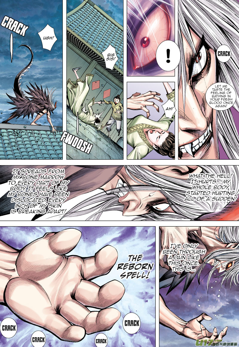 Journey to the West Chapter 9 page 23 - Chapter 9: The Sinful White Dragon Horse