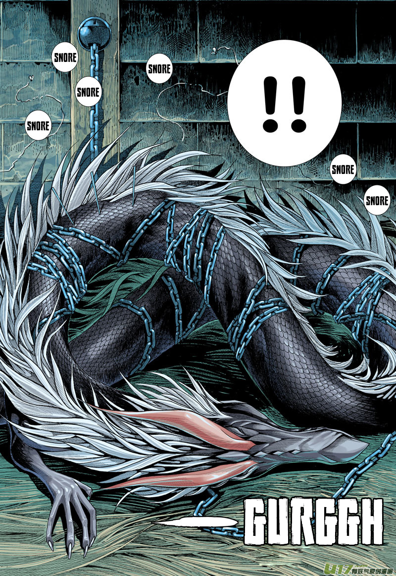 Journey to the West Chapter 9 page 5 - Chapter 9: The Sinful White Dragon Horse