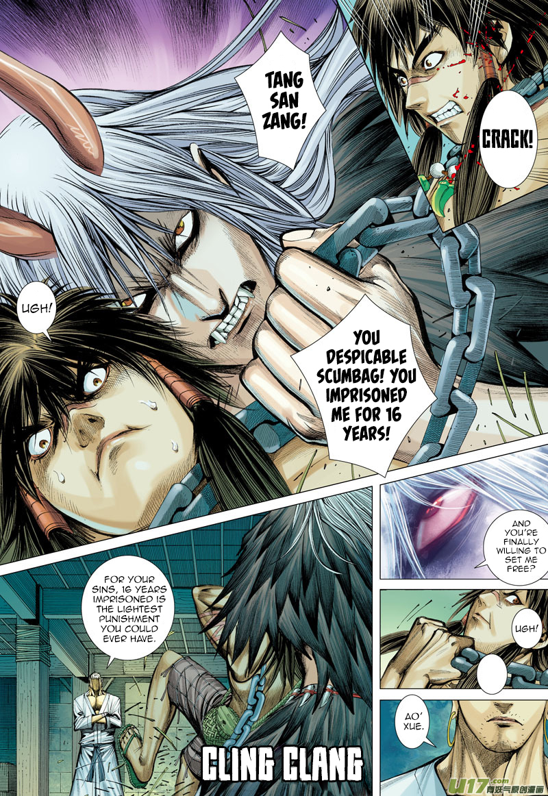 Journey to the West Chapter 9 page 9 - Chapter 9: The Sinful White Dragon Horse