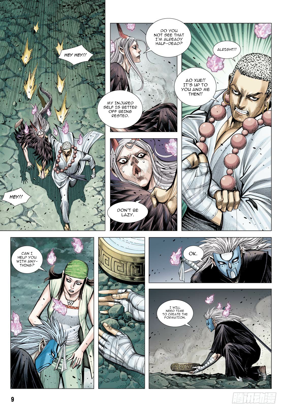 Journey to the West Chapter 90.1 page 10 - Chapter 90.1: The Thing That Cannot Be Done In The Underworld Part 1