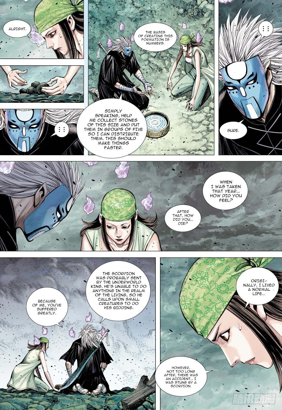 Journey to the West Chapter 90.1 page 11 - Chapter 90.1: The Thing That Cannot Be Done In The Underworld Part 1