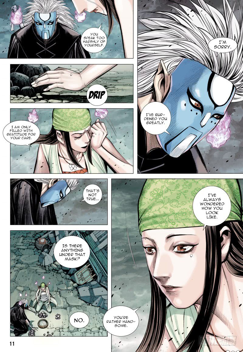 Journey to the West Chapter 90.1 page 12 - Chapter 90.1: The Thing That Cannot Be Done In The Underworld Part 1